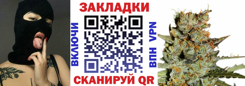  Кокаин Североморск