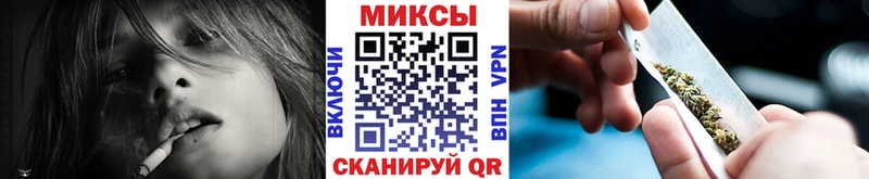 БУТИРАТ жидкий экстази  цена наркотик  Североморск 