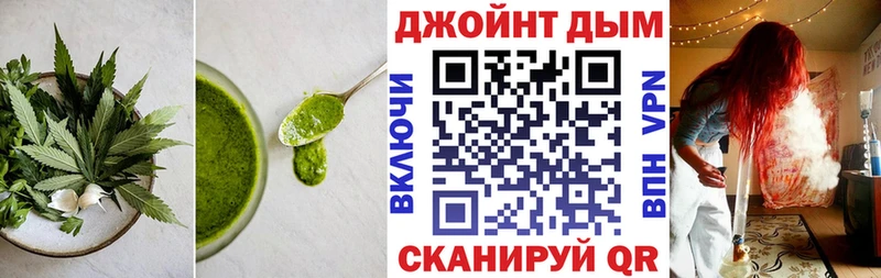 цена наркотик  Североморск  Еда ТГК конопля 