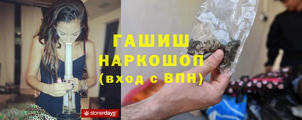 круглые Абинск