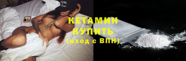 круглые Абинск