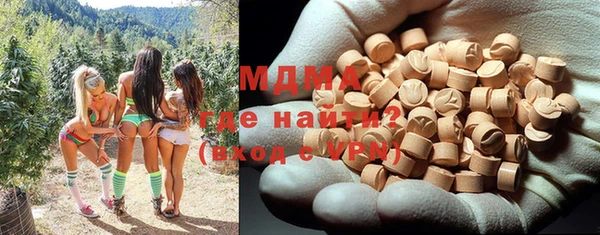 не бодяженный Абаза