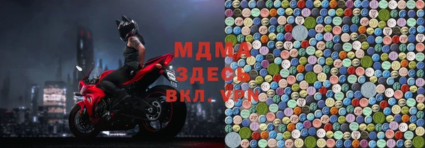 не бодяженный Абаза