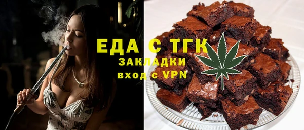 героин Абдулино