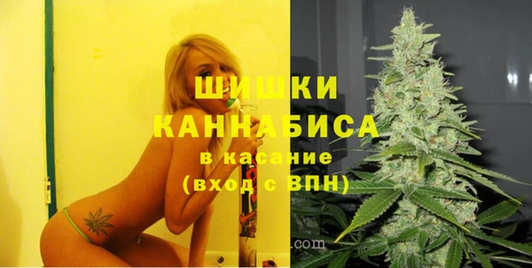 героин Абдулино