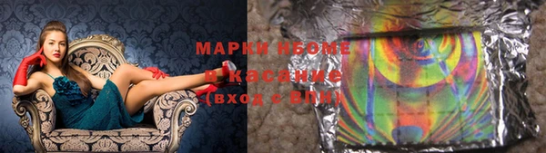героин Абдулино