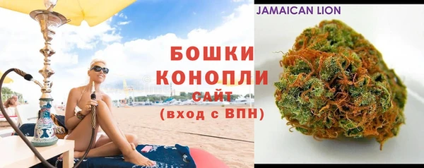 героин Абдулино