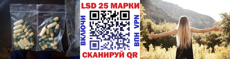 ЛСД экстази ecstasy  Североморск 
