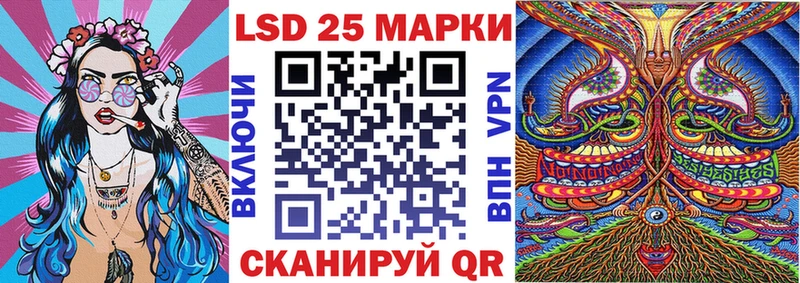 Марки N-bome 1,8мг  магазин продажи   Североморск 