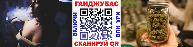 мориарти телеграм  Североморск  Марихуана гибрид  хочу наркоту 